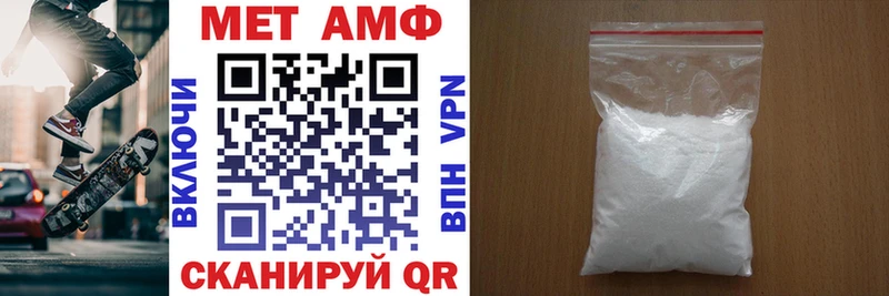 АМФ 98%  Бор 
