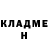 Метадон мёд Mick23