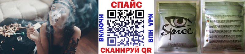 Бутират оксана  хочу наркоту  Бор 