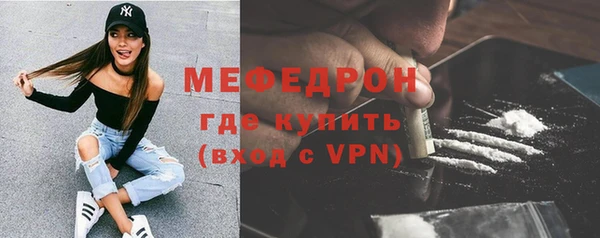 гашишное масло Новозыбков