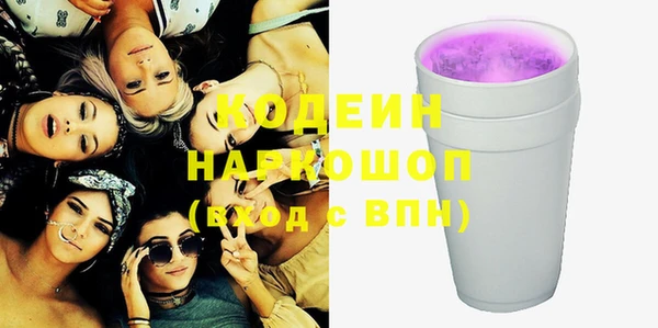 МДПВ Белокуриха