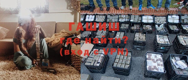 индика Белоозёрский