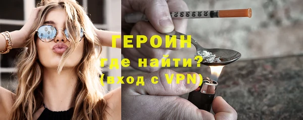 индика Белоозёрский