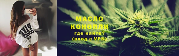 Альфа ПВП Беломорск
