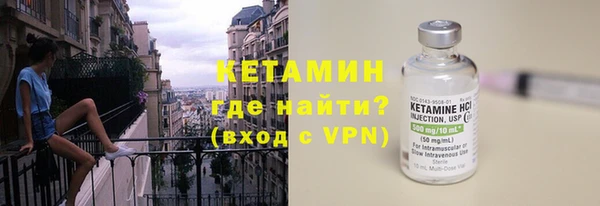 а пвп мука Богородск
