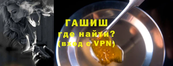 jwh Балахна