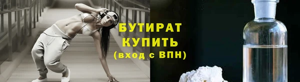 гашиш Новодвинск