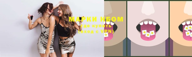 а пвп мука Богородск