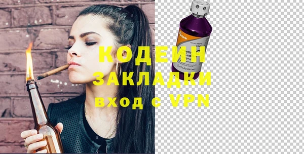 jwh Балахна