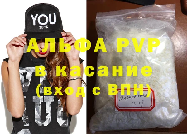 дистиллят марихуана Баксан