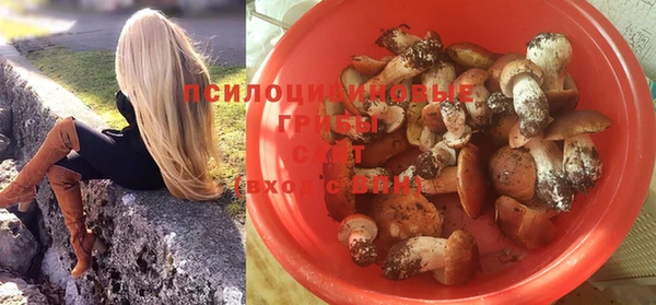 jwh Балахна