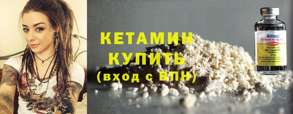 гидропоника Балабаново