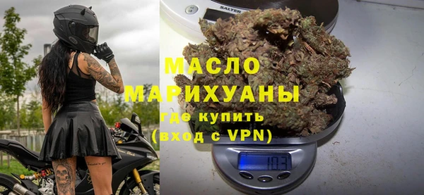 Альфа ПВП Богородицк