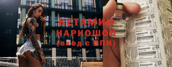 индика Белоозёрский