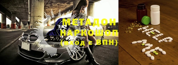 Альфа ПВП Беломорск