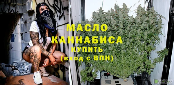 гидропоника Балабаново