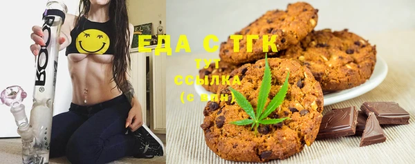 Альфа ПВП Беломорск