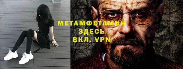дистиллят марихуана Баксан