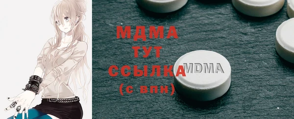 Альфа ПВП Беломорск