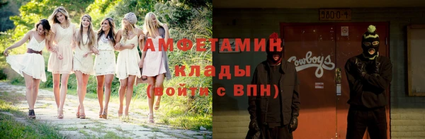 гидропоника Балабаново
