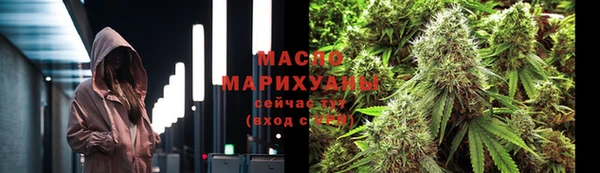 МДПВ Белокуриха