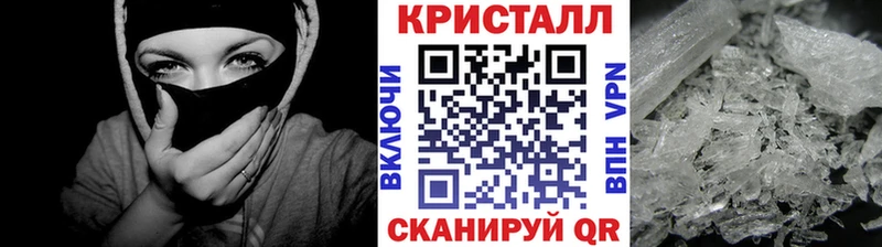 Метамфетамин винт  Бор 