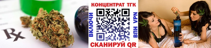 МЕГА сайт  Бор  ТГК жижа 